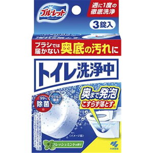 ѐ u[bh gC tbV~g̍ [gCpi |   ֊ Y~ ] 3