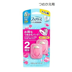 P&G t@u[Y gCpL NVbNEu[P ߂pbN [F u^ ߂^Cv p] 2pbN