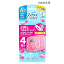 P&G ファブリーズ トイレ用消臭剤 クラシック・ブーケ つめかえパック [芳香剤 置き型 つめかえタイプ 交換用] 4個パック