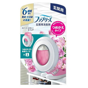 P&G t@u[Y ֗pL XC[gEsIj[~Q { [F u^ ߂^Cv C L] 7mL