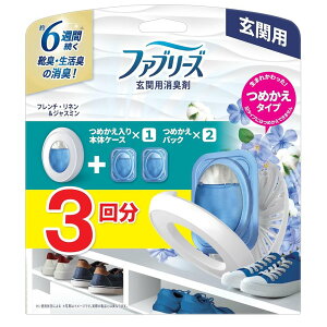 P&G t@u[Y ֗pL t`ElWX~ {+߂2pbN [F u^ ߂^Cv C L]