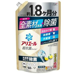 P&G AG[ ۃvX ߂p [  ߗ 1 ݖh~ ̑ ƒ t l] EgW{TCY1400g