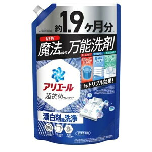 P&G AG[WF Y܋ ߂p [  ߗ t L L V~ R  l] EgW{TCY1400g