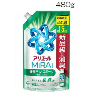 P&G AG[ MiRAi(~C) ZkRpNg X|[c ߂p [ ߗޗp t  L l] TCY480g