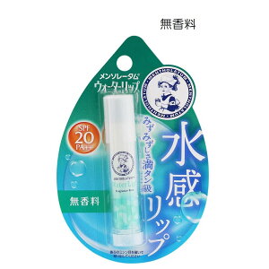 [g(ROHTO) \[^ EH[^[bv  [ϕi bvN[ 邨 ] 4.5g