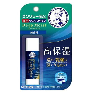 [g(ROHTO) \[^ fB[vCXg  [bvN[ O ێ PA r  Ђъ] 4.5g [򕔊Oi]