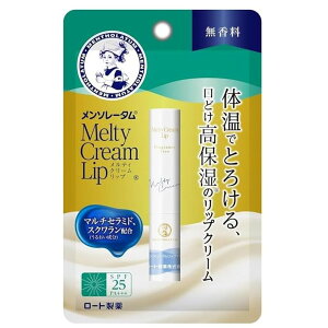 [g(ROHTO) \[^ eBN[bv  [bvN[ O ΍ 邨 ێ] 3.6g