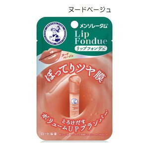 [g(ROHTO) \[^ bvtHf k[hx[W [ϕi vp[ O {[UP ۂĂ c] 3.2g