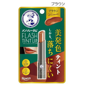 [g(ROHTO) \[^ tbVeBgbv uE [ϕi F ɂ ێ O] 2g