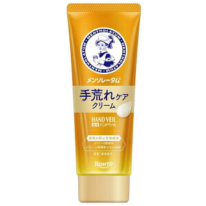 [g(ROHTO) \[^ nhx[ rPAN[ [nhN[  邨 r ێ `m[U̔z] 70g [򕔊Oi]