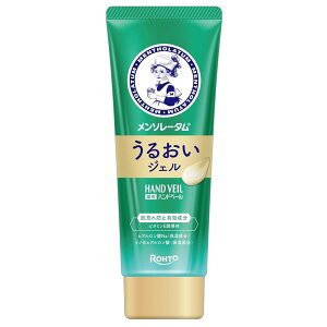 [g(ROHTO) \[^ nhx[ 邨WF [nhN[ ێ ׂɂ  r  ] 70g [򕔊Oi]