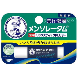 [g(ROHTO) \[^ pbvXeBbN vX  [O  r\h Zz bvN[] 4.5g [򕔊Oi]