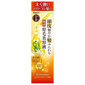 [g(ROHTO) 50̌b 猒₩ӂ pєet |v {[wAPA ̖ {[ ї\h n RV ] 160mL[򕔊Oi]