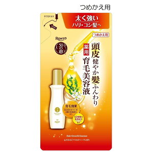 [g(ROHTO) 50̌b 猒₩ӂ pєet ߂p [wAPA ̖ {[ ї\h  Xv[ l] 150mL[򕔊Oi]