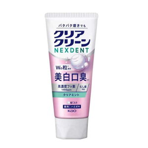 �ԉ� �N���A�N���[��NEXDENT �������L �N���A�~���g [�I�[�����P�A ��p�n�~�K�L �������� �t�b�f] 110g [��򕔊O�i]