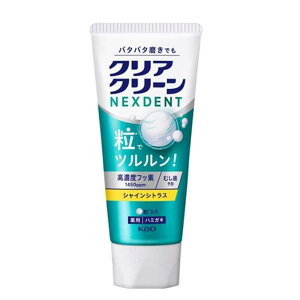 �ԉ� �N���A�^�[��NEXDENT �V���C���V�g���X [�I�[�����P�A ��p�n�~�K�L �������� �t�b�f] 120g [��򕔊O�i]