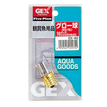 【訳あり品】【パッケージ汚れ】GEX ジェックス GX-40 グロー球 FG-7E(1コ入)