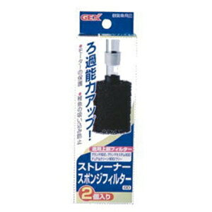 GEX WFbNX Xg[i[X|WtB^[GD