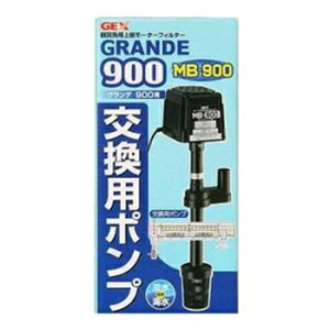 GEX WFbNX Of900p |v MB-900