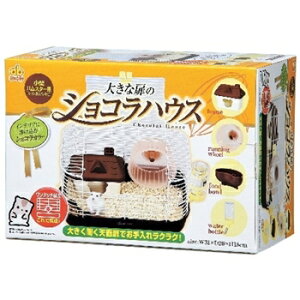 GEX WFbNX 傫Ȕ̃VRnEX [nX^[ P[W 񂵎]