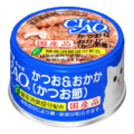 【お取り寄せ】いなば CIAOホワイティ かつお&おかか(かつお節) 85g