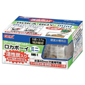 GEX WFbNX J{[C~j RMi-1