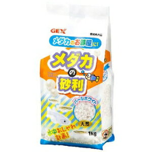 GEX WFbNX _J̍ p[zCg 1kg 1kg