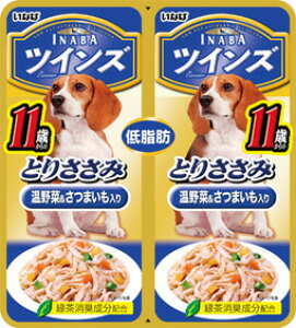 y񂹁zȂ cCY 11΂̂Ƃ肳 &܂ 80g(40g×2)