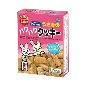 マルカン うさぎのパクパククッキー [チンチラ・モルモット ウサギ おやつ] MR-563