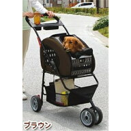 アイリスオーヤマ 4WAYペットカート(犬・猫用 キャリーバッグ ) ブラウン[散歩 ドライブ] FPC-920