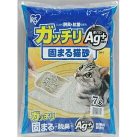 アイリスオーヤマ ガッチリ固まる猫砂Ag+ 7L(猫砂) GN-7