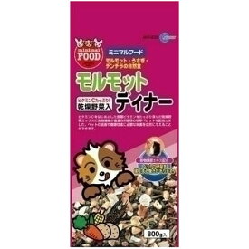 マルカン モルモットディナー [モルモット うさぎ チンチラ えさ エサ 餌] MR-533