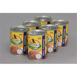 アイリスオーヤマ ヘルシーステップ プラスワン ビーフ&野菜(4967576195591×6缶パック) P-HLC-BV×6 【お一人様8点限り】