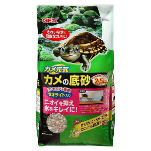 WFbNX J̒ꍻ 2.5kg