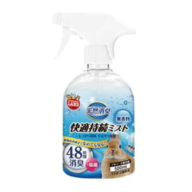 マルカン 天然消臭 快適持続ミスト 無香料 MR-876