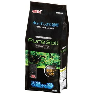 GEX WFbNX sA\C ubN 800g