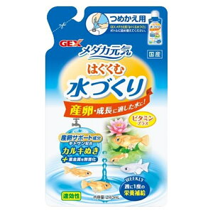 GEX WFbNX _JC ͂ސÂ yl֗p 240mLz