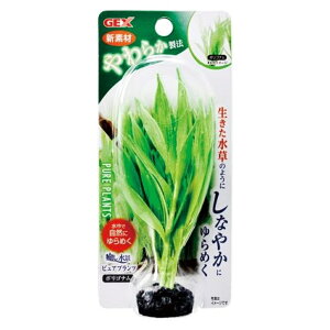 GEX WFbNX 炩VRvc i sAvc |Si