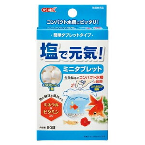 GEX WFbNX ŌC~j^ubg(Wp) 50