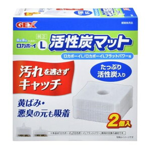 GEX WFbNX J{[CLY}bg2 2