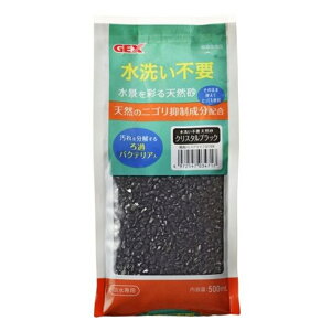 GEX WFbNX 􂢕sv VR(Wp) NX^ubN 500ml