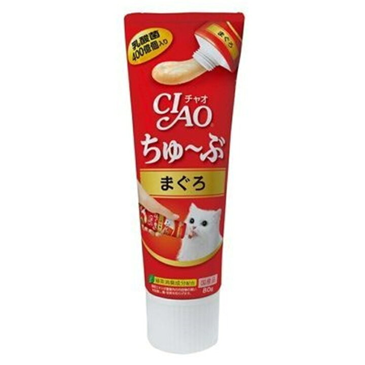 楽天市場 いなばペットフード Ciao ちゅ ぶ ちゅーぶ まぐろ 80g ホームセンターヤマキシ楽天市場店