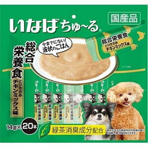 y񂹁zȂ΃ybgt[h Wan`([) h{H Ƃ肳 `L~bNX 20{ 14g×20{