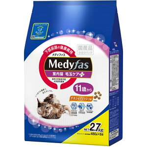 ybgC fBt@X L ыʃPAvX 11΂ `LtBbV 2.7kg(450g×6)