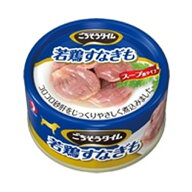 ペットライン ごちそうタイム(缶) 若鶏すなぎも 80g