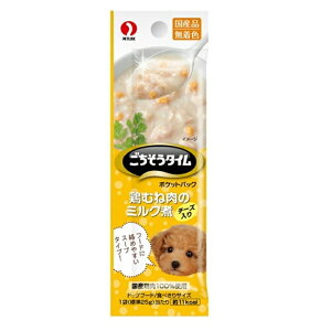 ybgC ^C |PbgpbN {ނ˓̃~N `[Y 100g(25g×4A)