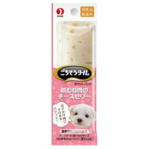 ybgC ^C |PbgpbN {ނ˓̃`[Y[[ 100g(25g×4A)