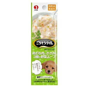 ペットライン ごちそうタイム ポケットパック 鶏むね肉とささみ・3種の野菜スープ 100g(25g×4連)
