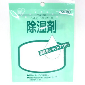 ACXI[} ybgt[hXgbJ[ʔ DR-10