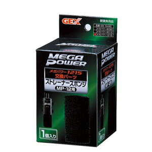 y݌ɏzGEX WFbNX GM-5492Xg[i[X|W MP-12p(1)